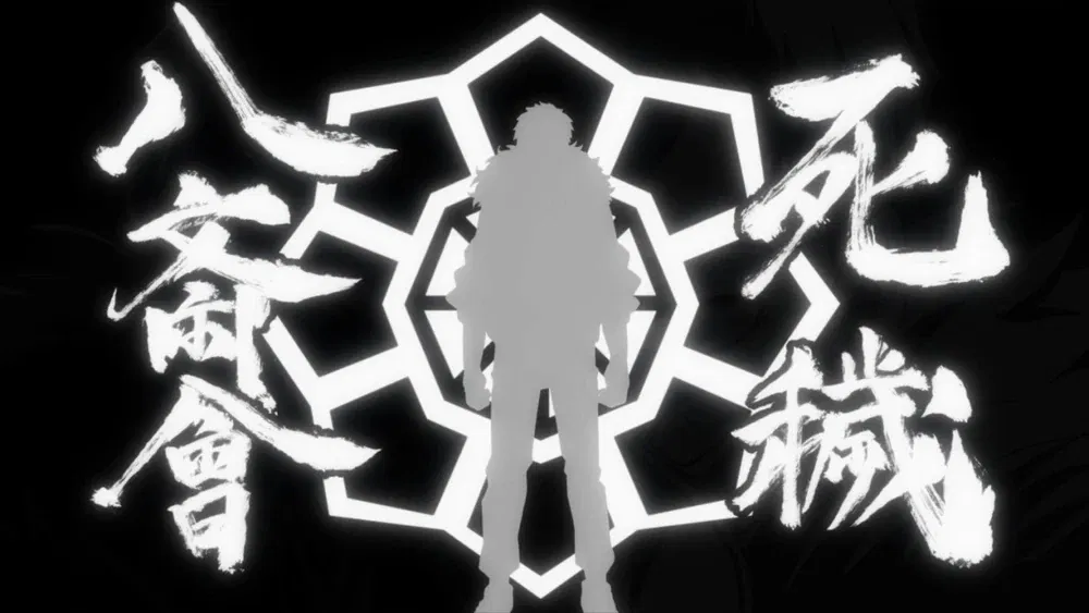 Avatar of Shie Hassaikai