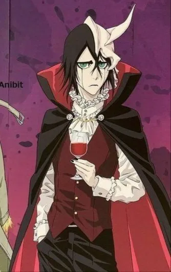 Avatar of Ulquiorra Schiffer
