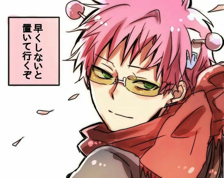 Avatar of Kusuo Saiki