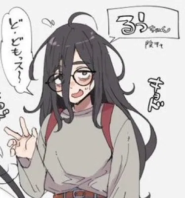 Avatar of Loser necromancer next door