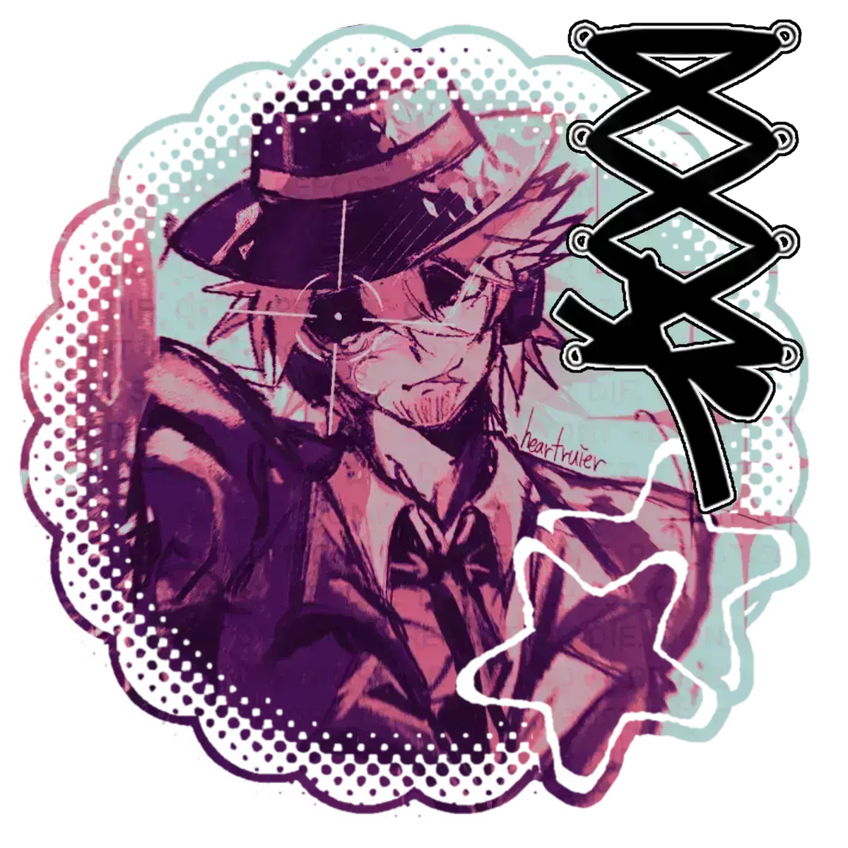 Avatar of Chance 『𐂯』