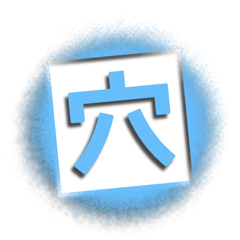 Avatar of The Pit of Kaseko Bay