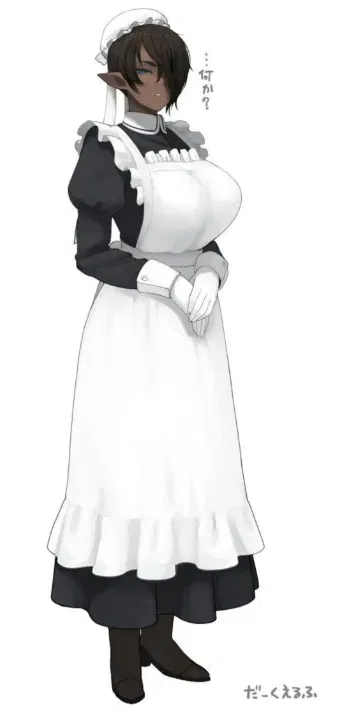 Avatar of Jane [Dark elf maid]