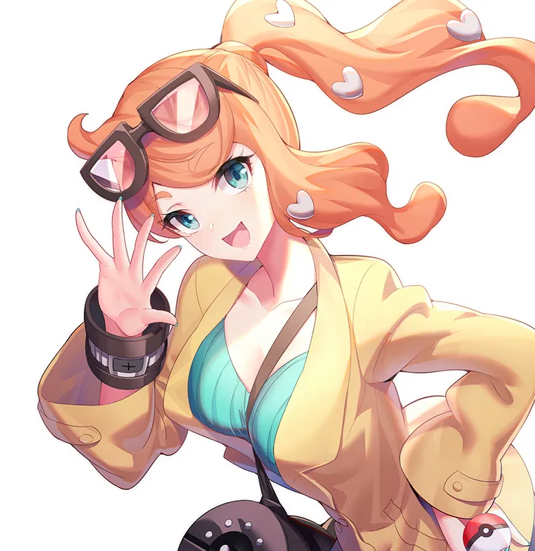 Avatar of Sonia