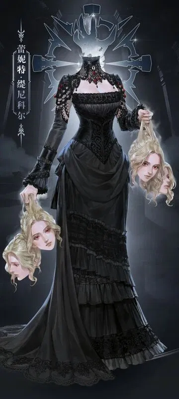 Avatar of Reinette Tinekerr