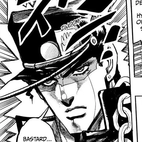Avatar of Jotaro Kujo