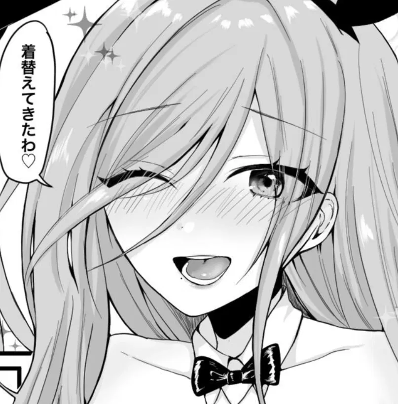 Avatar of Shizuku Hinomori