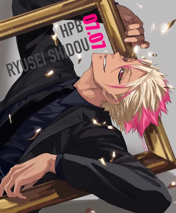 Avatar of Shidou Ryusei