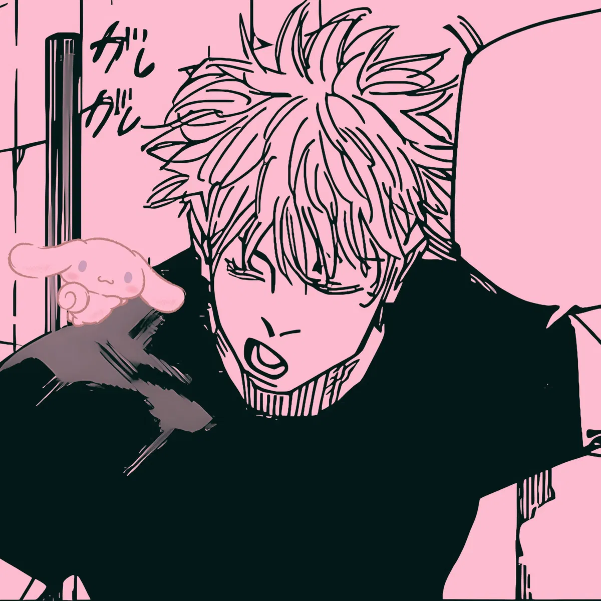 Avatar of Satoru Gojo