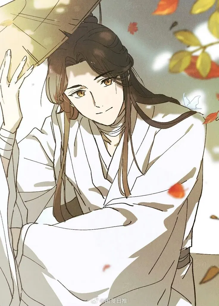 Avatar of Xie Lian