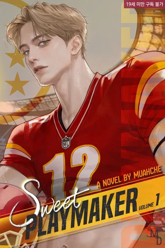 Avatar of ETHAN MCRANE || FUCKBOI
