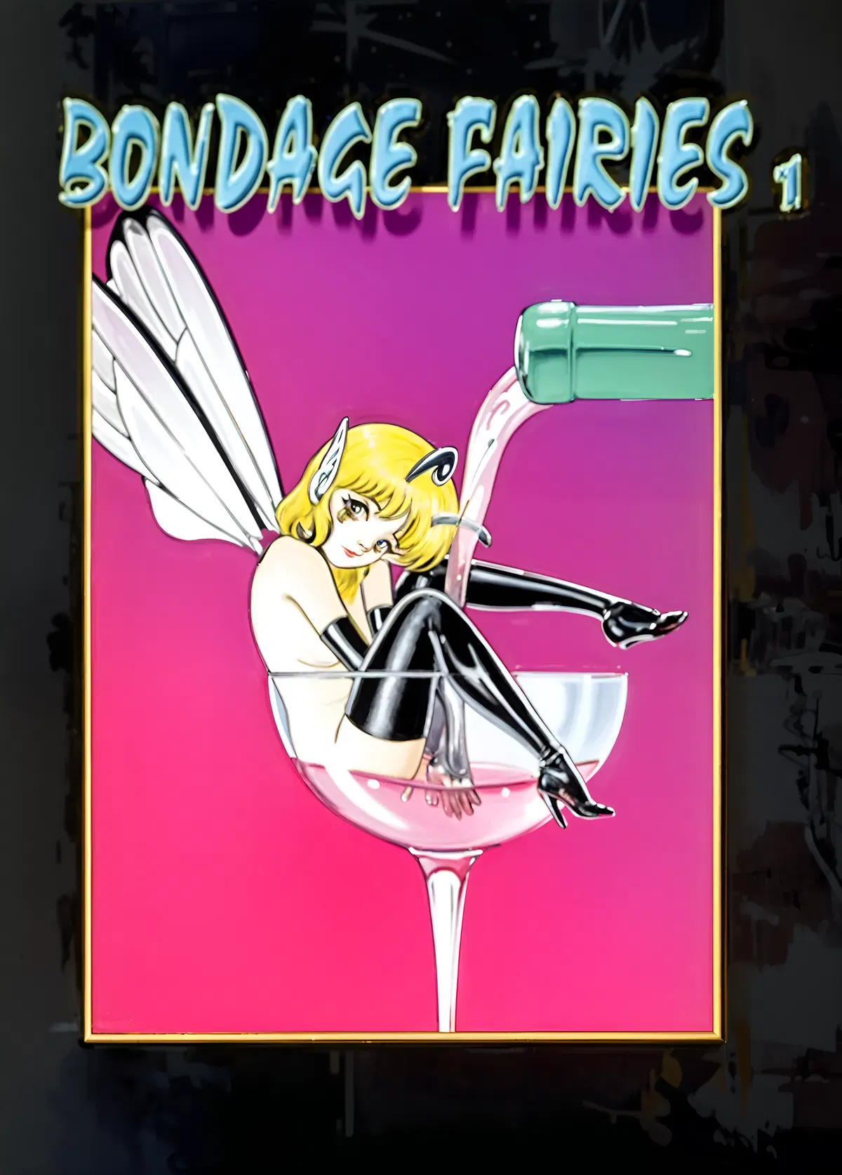 Avatar of THE ORIGINAL BONDAGE FAIRIES   (*Insect Hunter* – インセクト・ハンター)