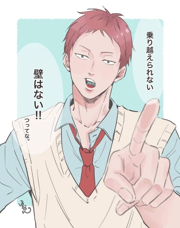 Avatar of Takahiro hanamaki