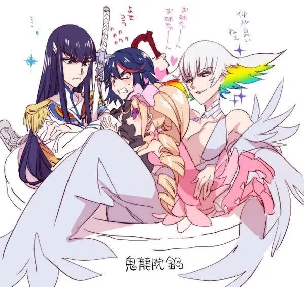 Avatar of Kiryuin family