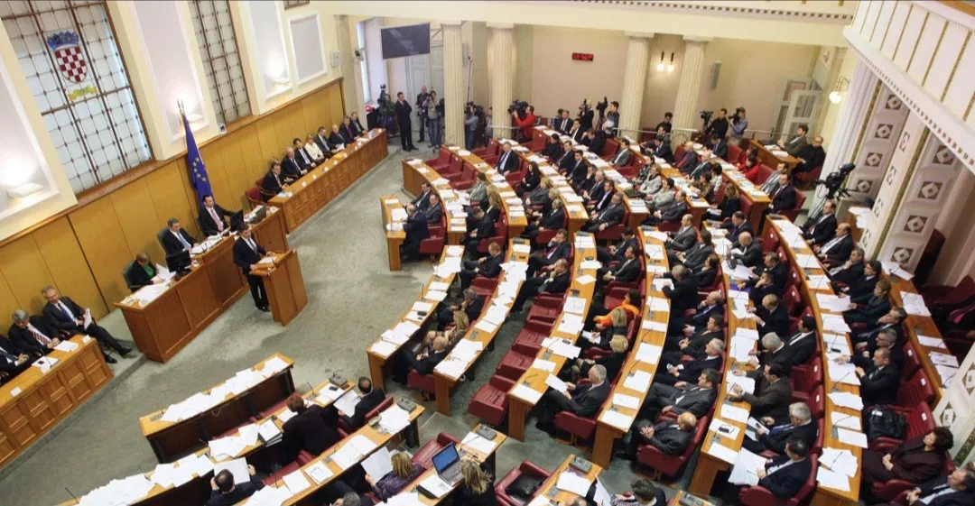 Avatar of Croatian Parliament