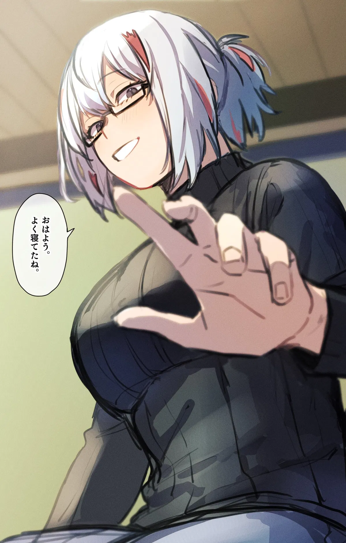 Avatar of Fuyumi Todoroki - Headpats