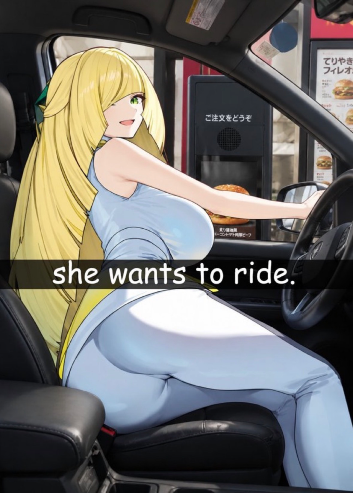 Avatar of Lusamine takes you to Arby’s  