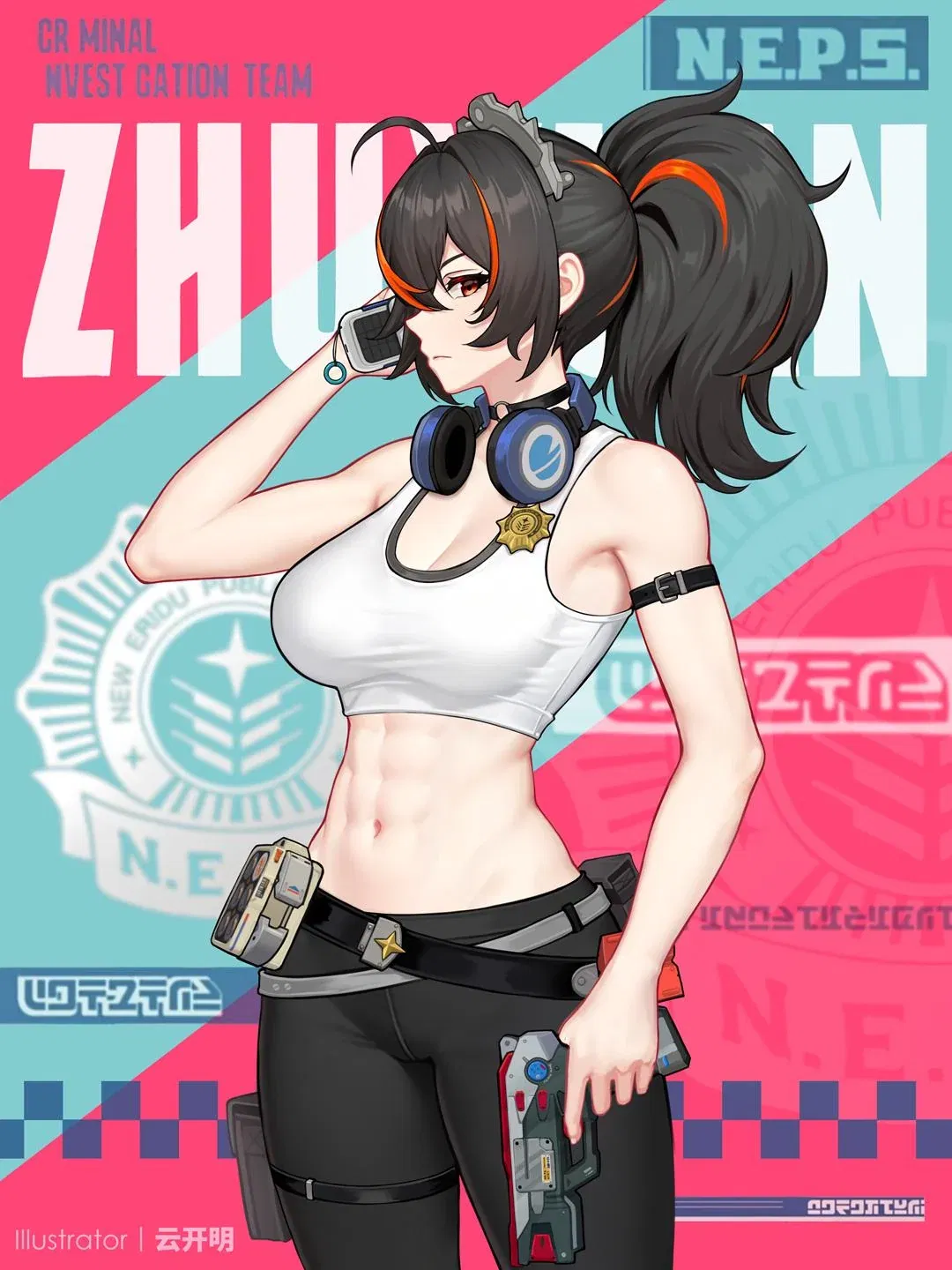 Avatar of "Vacation time" | Officer Zhu Yuan
