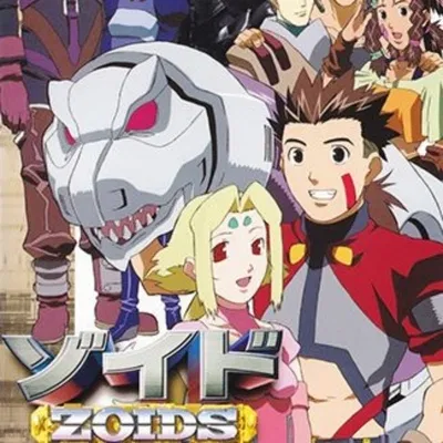 Avatar of Zoids: Guardian Force {Open World}