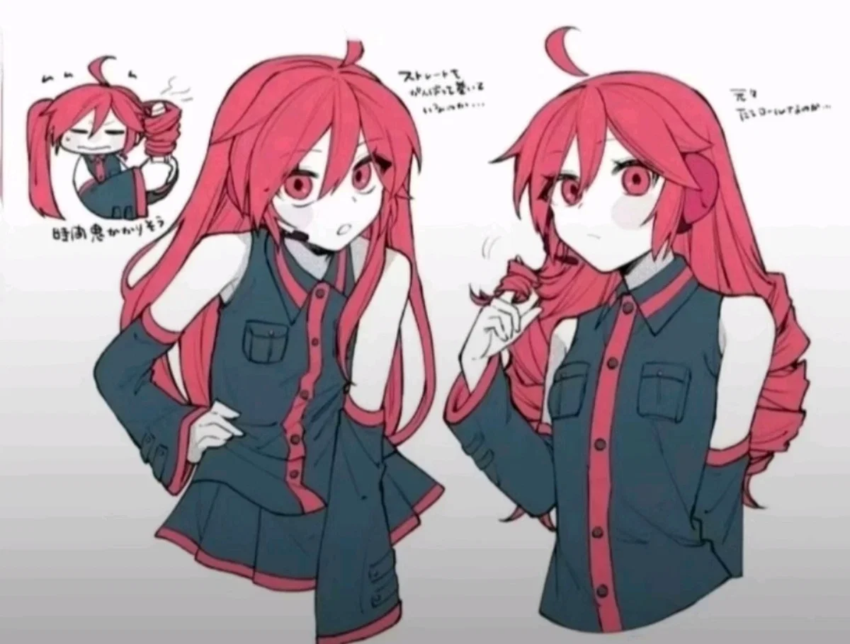 Avatar of Exactly 1024 Kasane Tetos