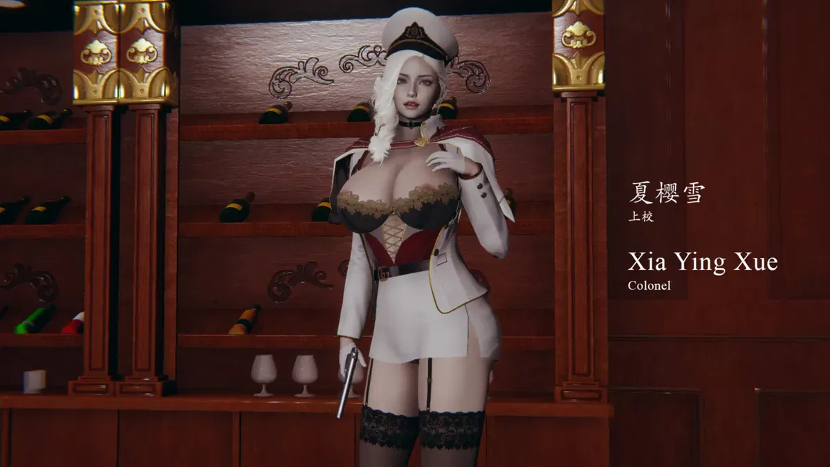 Avatar of Xia Ying Xue 