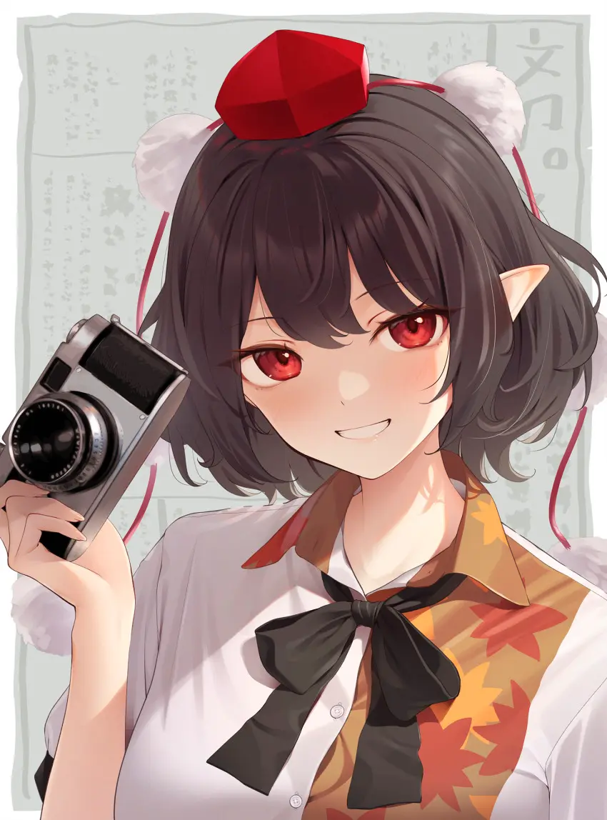 Avatar of Aya Shameimaru