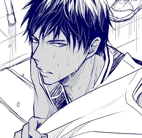 Avatar of Aomine Daiki
