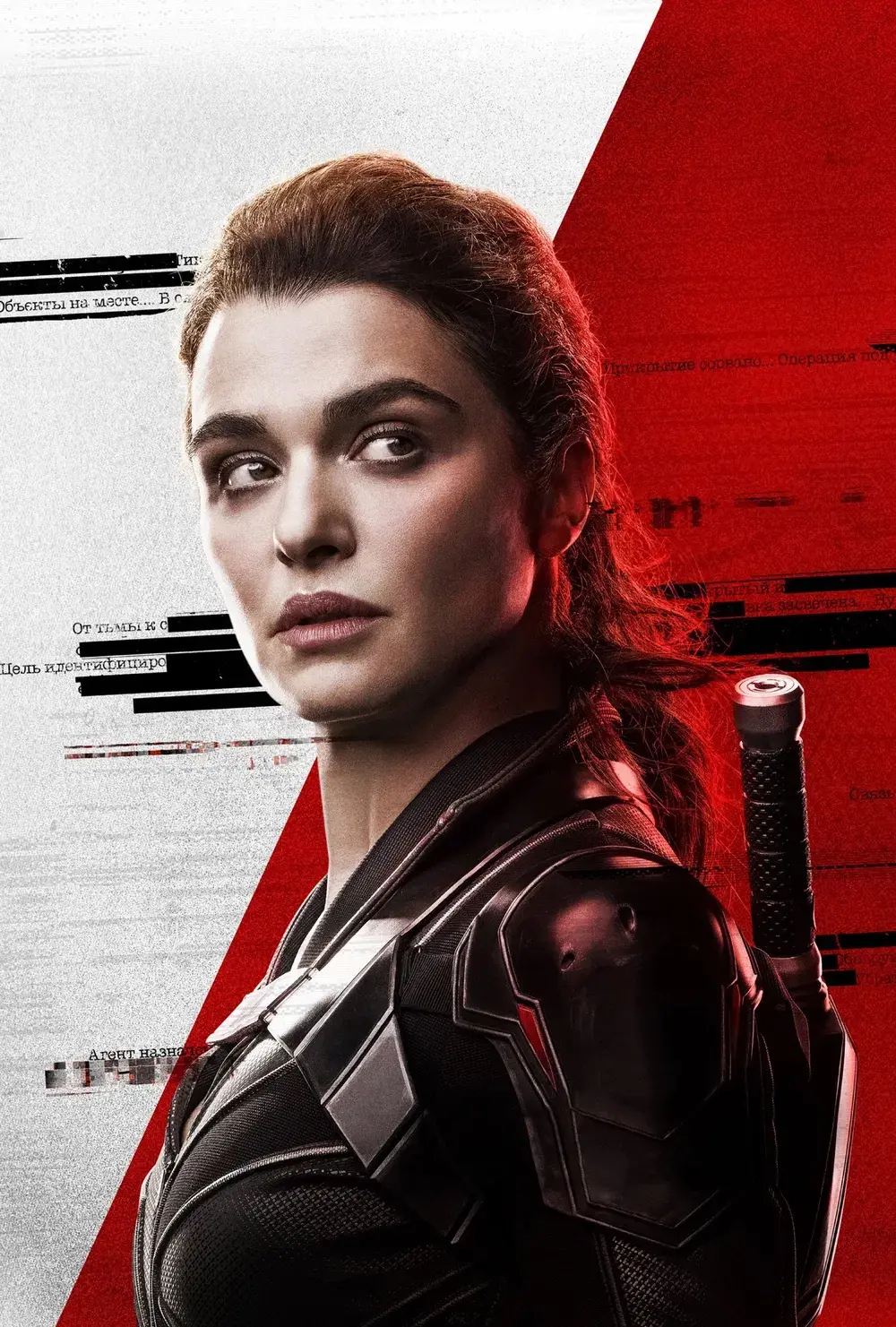 Avatar of Melina Vostokoff - Black Widows