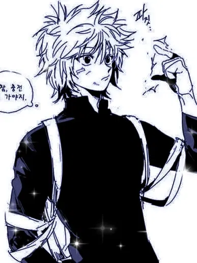 Avatar of Killua Zoldyck | Christmas Collection 