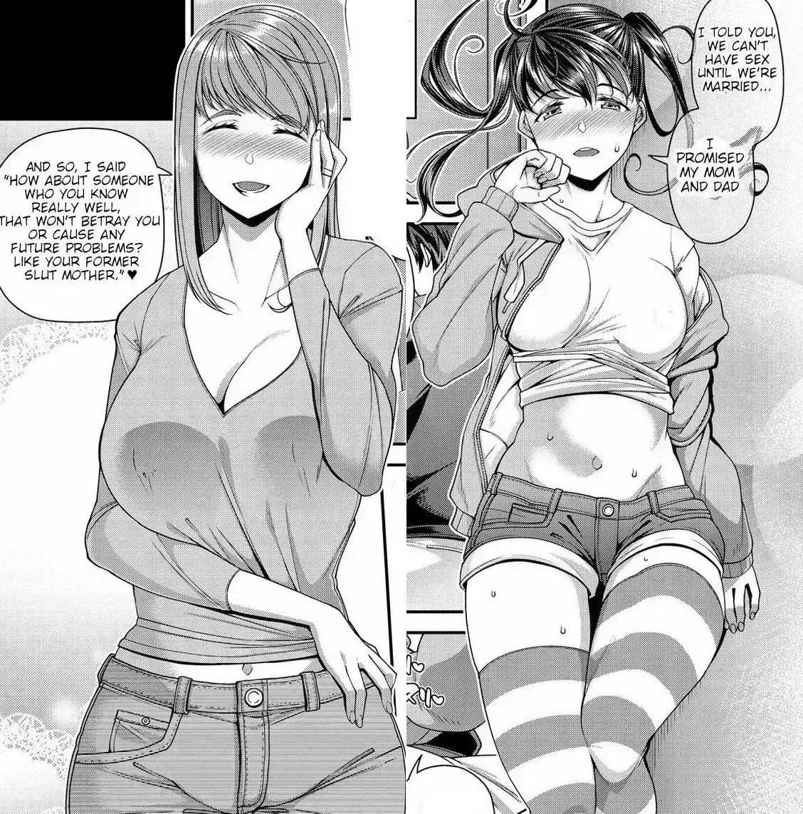 Avatar of Your chaste girlfriend and her slutty mother