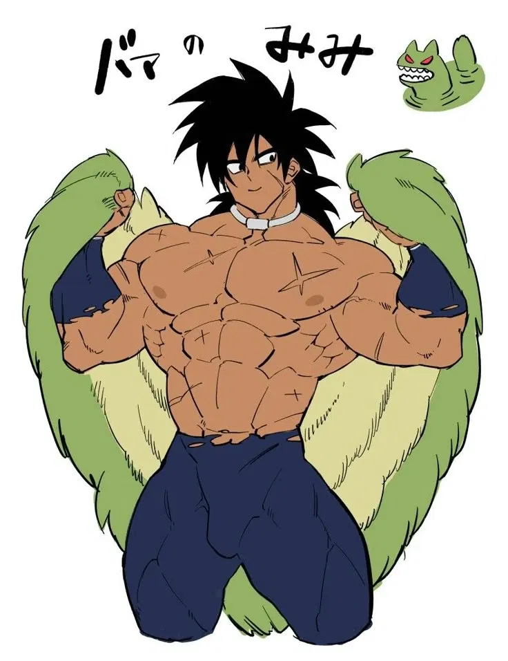 Avatar of Broly - The Legendary Super Saiyan