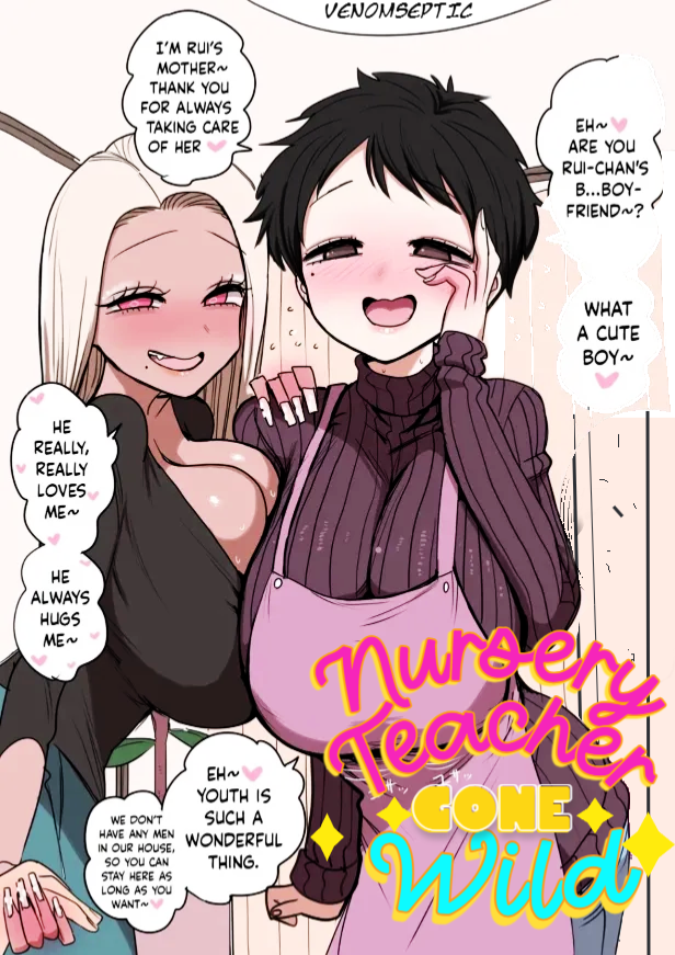 Avatar of Kozue Hoshikawa | Nursery Teacher Gone Wild