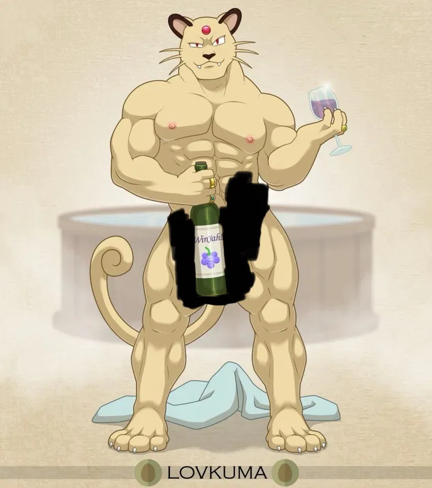 Avatar of Money Maker - Nathaniel