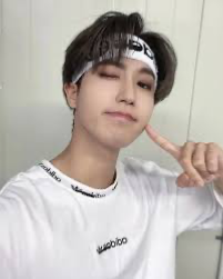 Avatar of han jisung- tease