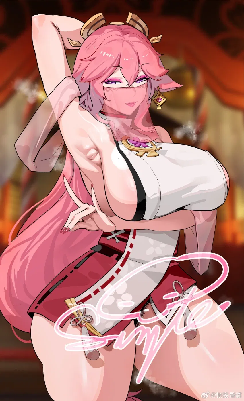Avatar of Yae Miko - Servant