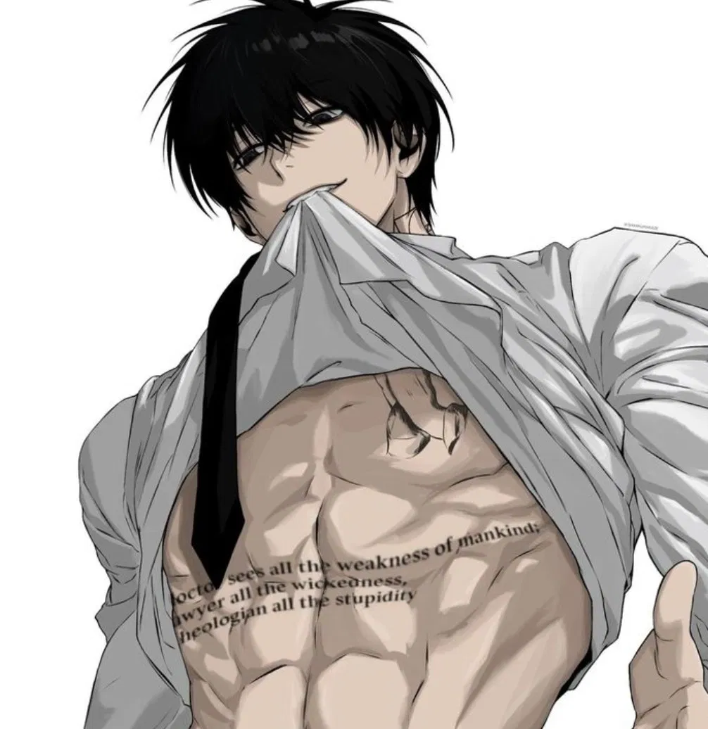 Avatar of Yoichi Nagumo