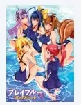 Avatar of Team Remix Heart