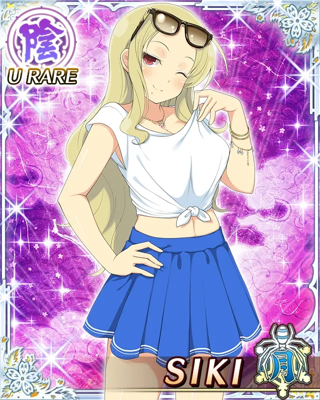 Avatar of Shiki: Your Gen Z College Classmate wants to Date You
