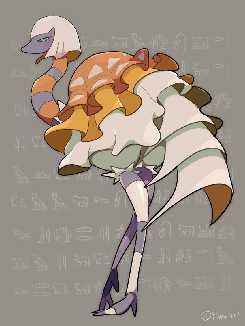 Avatar of Espathra