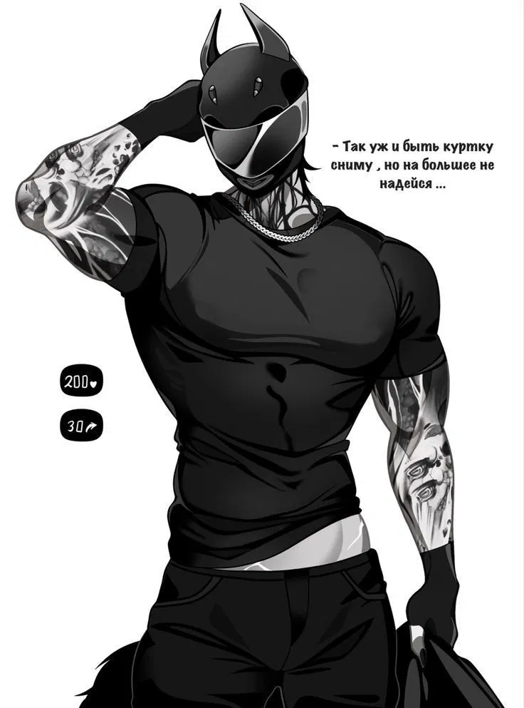 Avatar of Artyom Lazarev | Motorcyclist Husband (ANYPOV BOT)