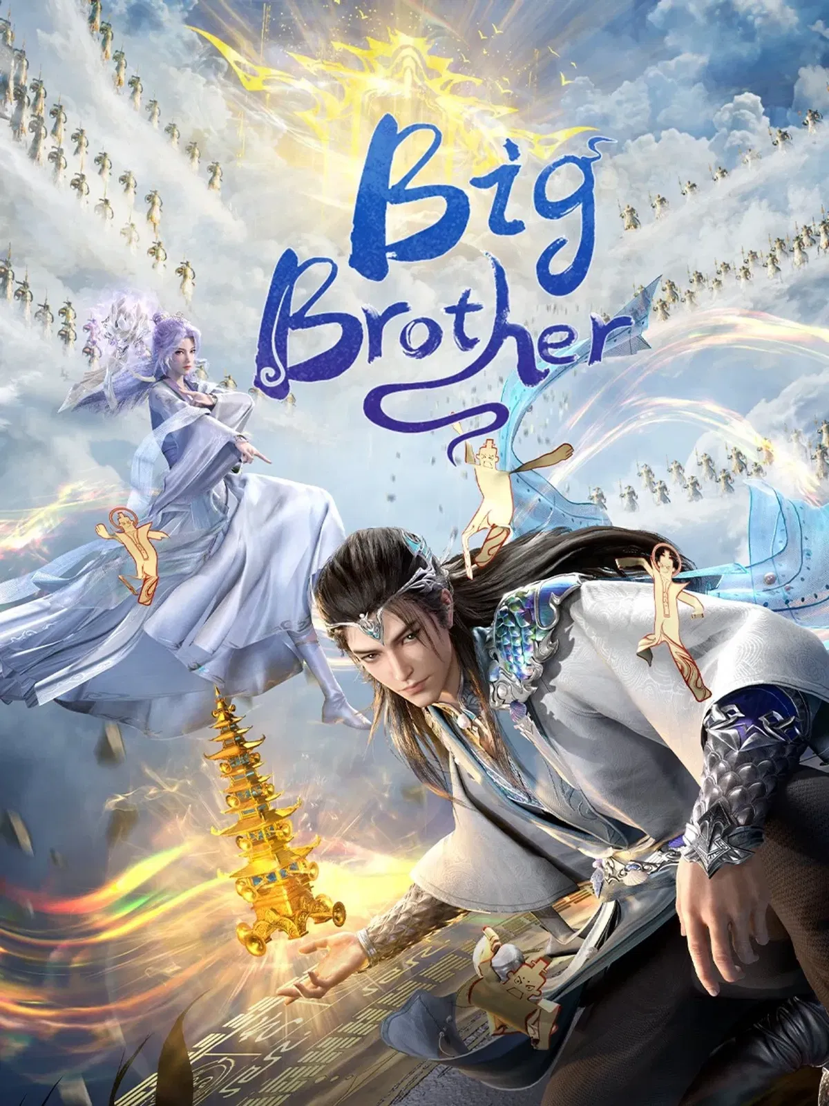 Avatar of My Senior Brother is Too Steady