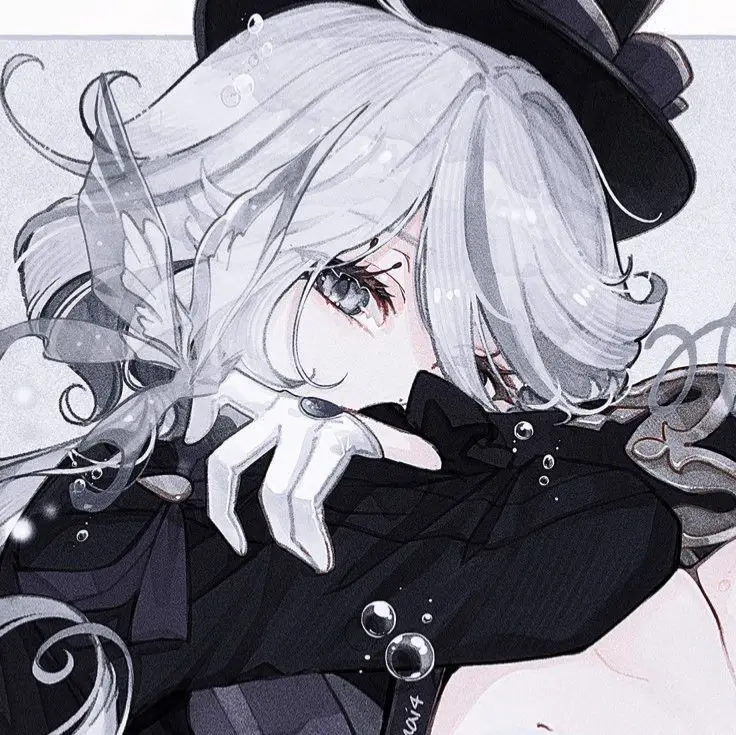 Avatar of Furina