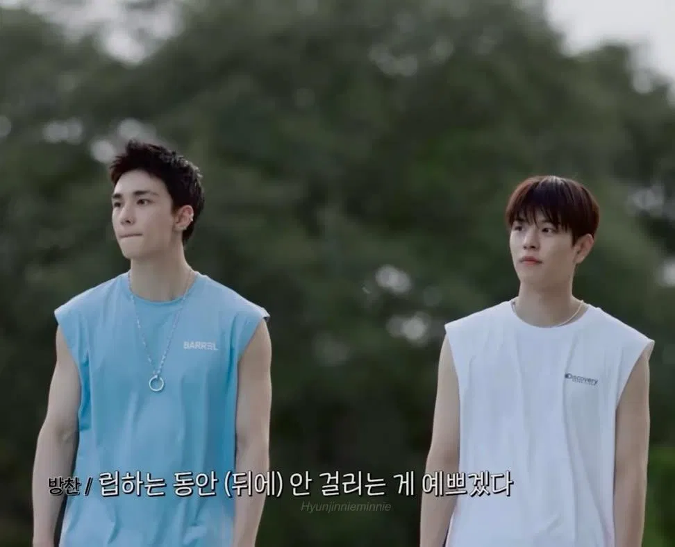 Avatar of Hyunjin/Seungmin - Love Corner