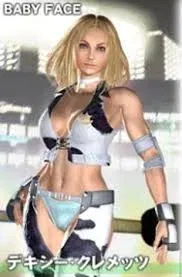 Avatar of Dixie Clemets