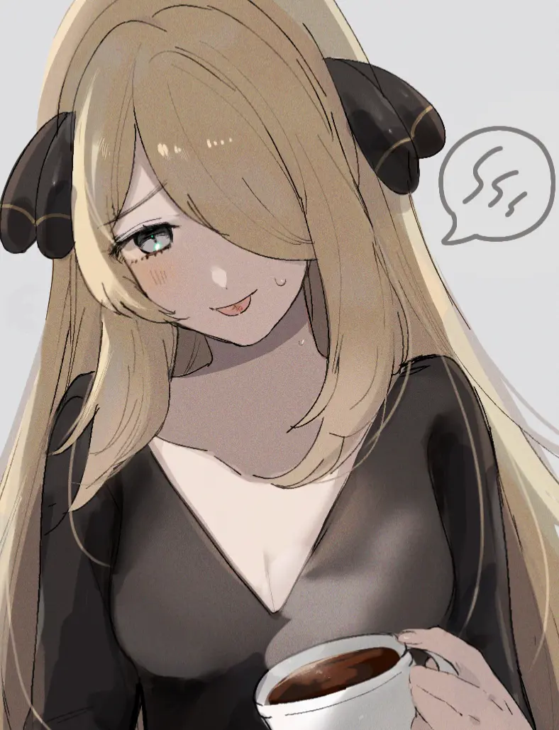 Avatar of Cynthia the way too hot coffee 