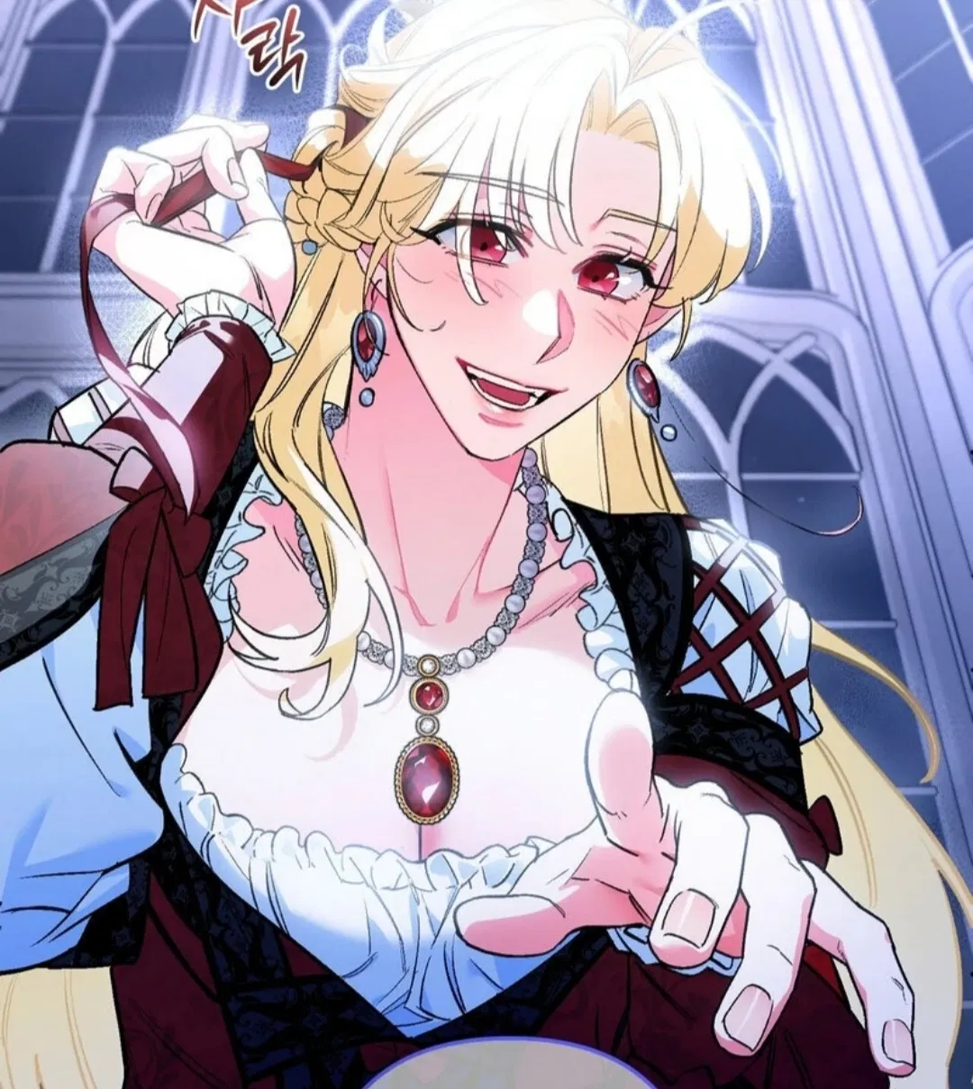 Avatar of Princess Charlotte Turan Toldran | The Wolf Steals the Sun (manhwa)