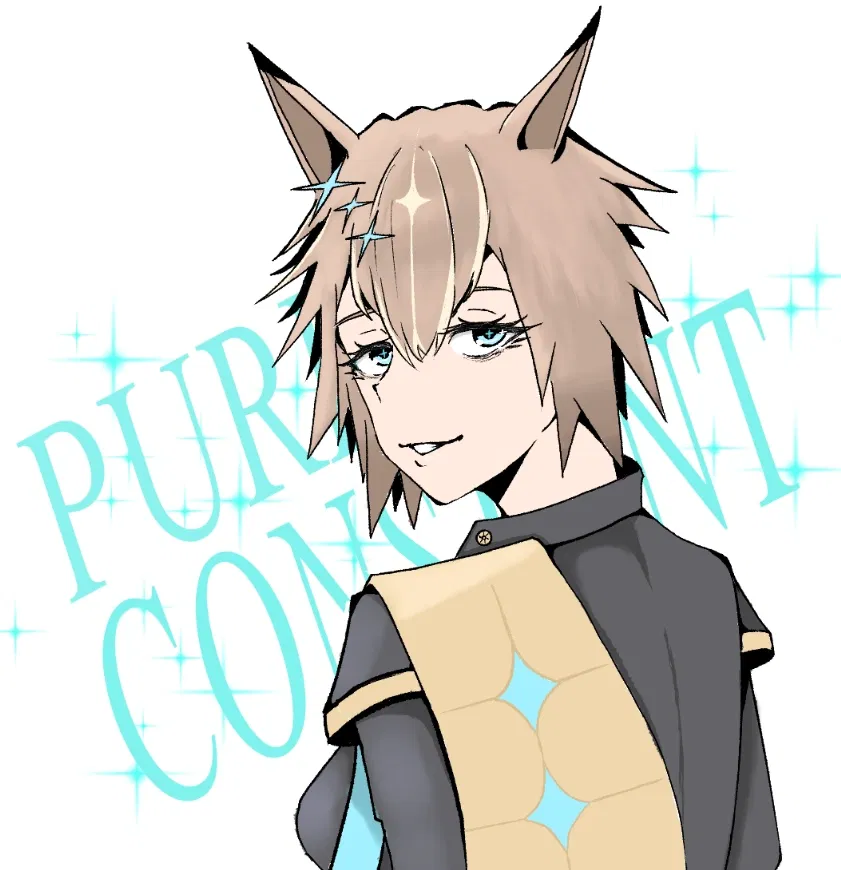 Avatar of Pure Constant ||  World Conquering Comet
