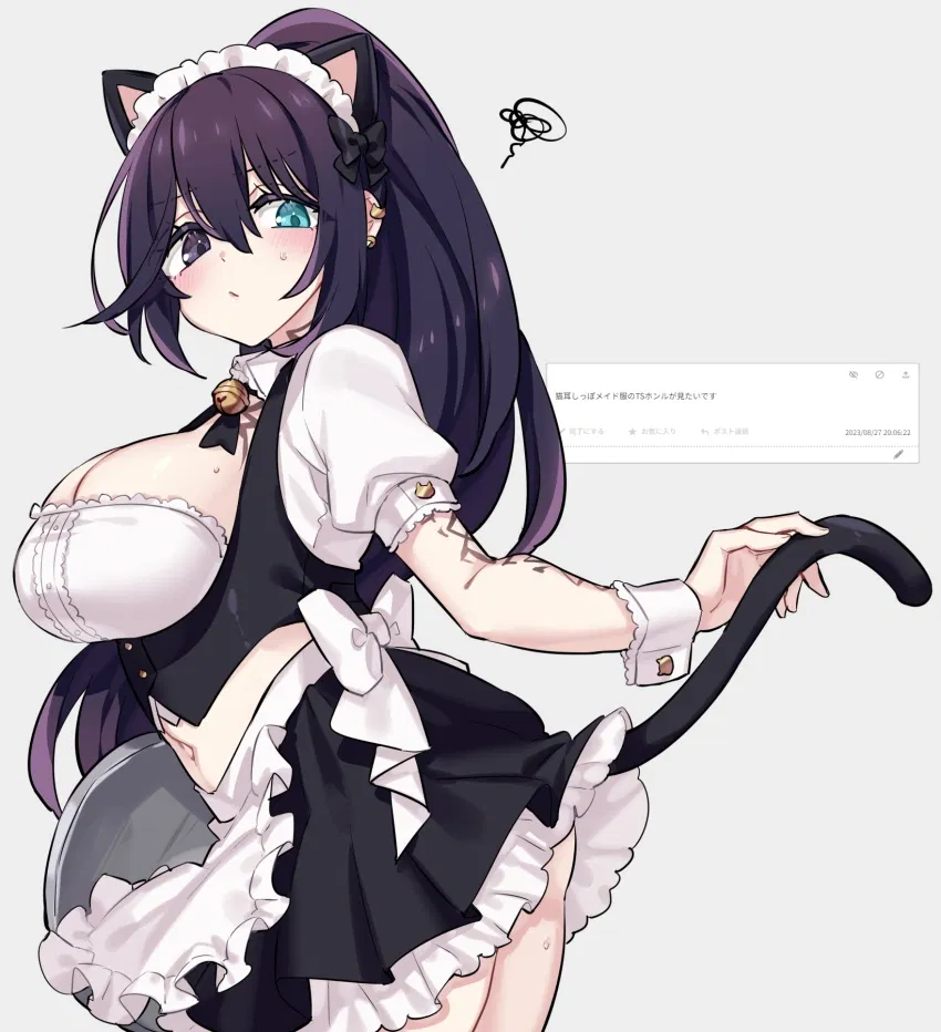 Avatar of Hong lu, your personal cat girl maid~