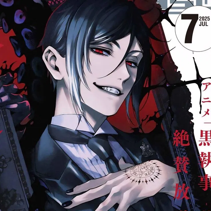 Avatar of Sebastian Michaelis | Black Butler