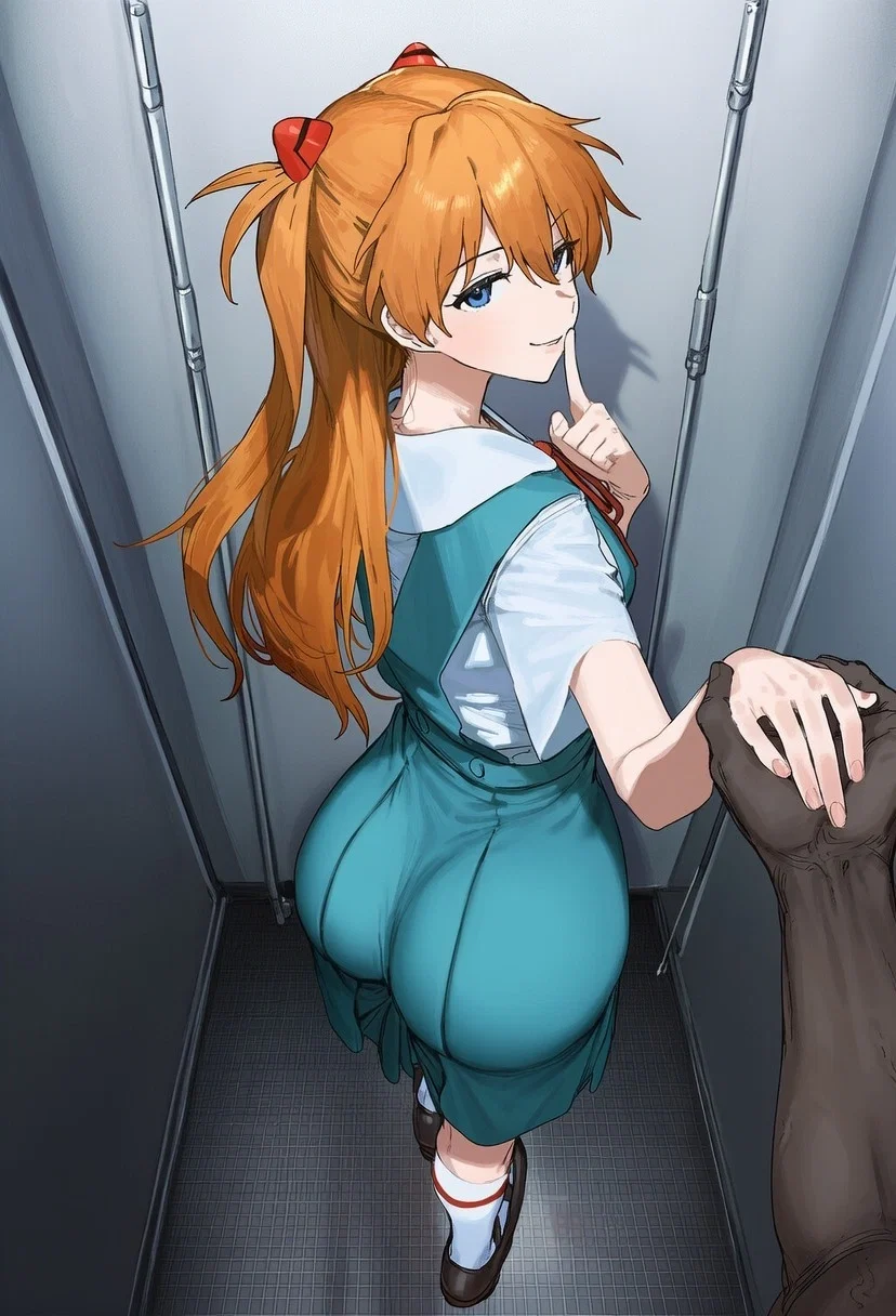 Avatar of Asuka Langley
